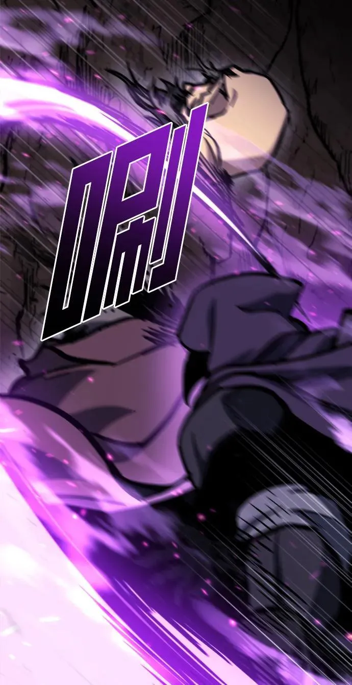 第37话 第112页