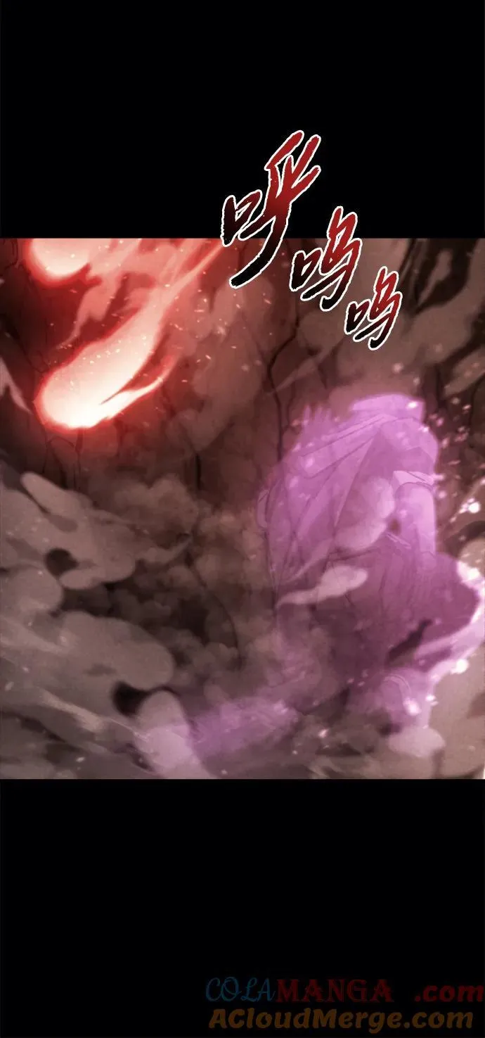 第38话 第29页