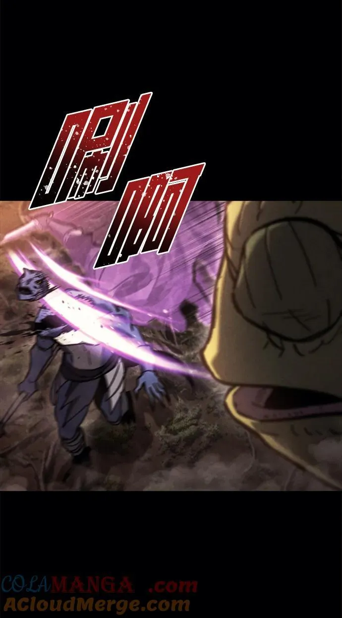 第38话 第37页
