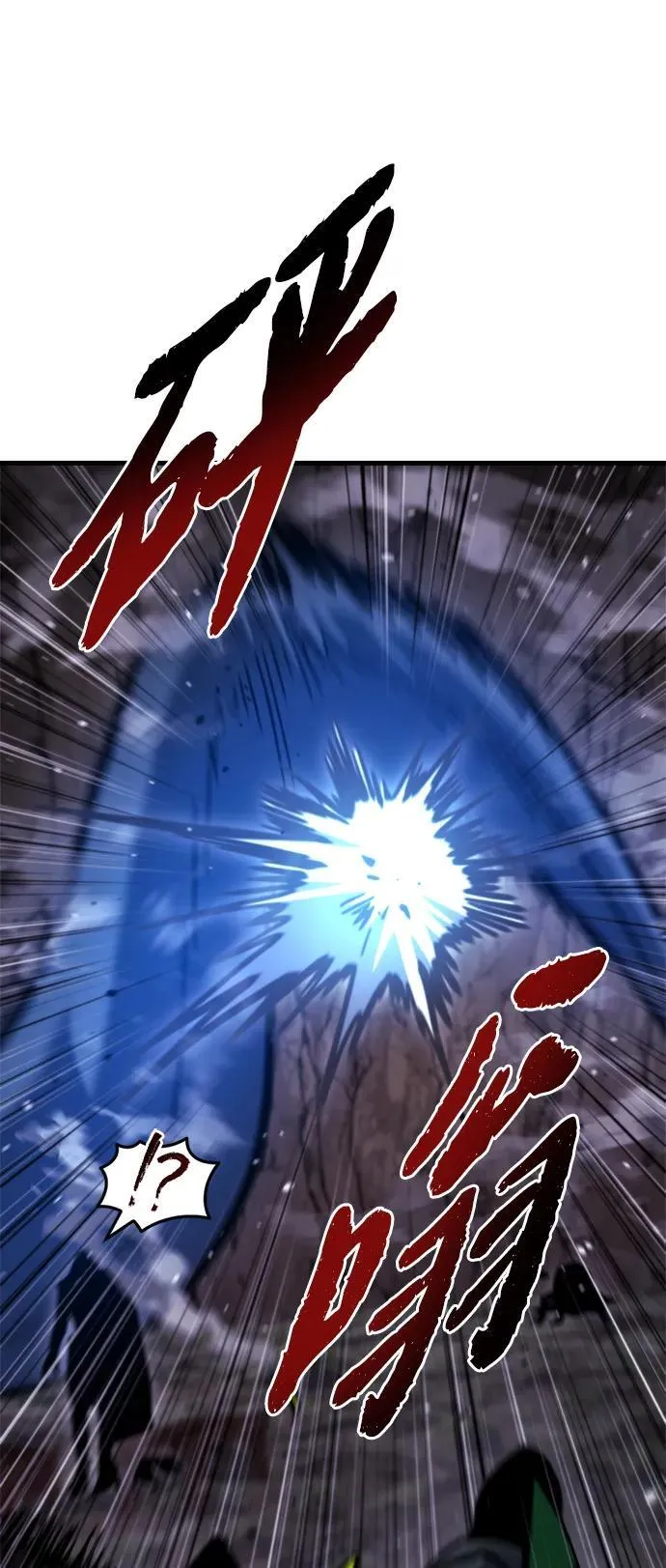 第38话 第102页