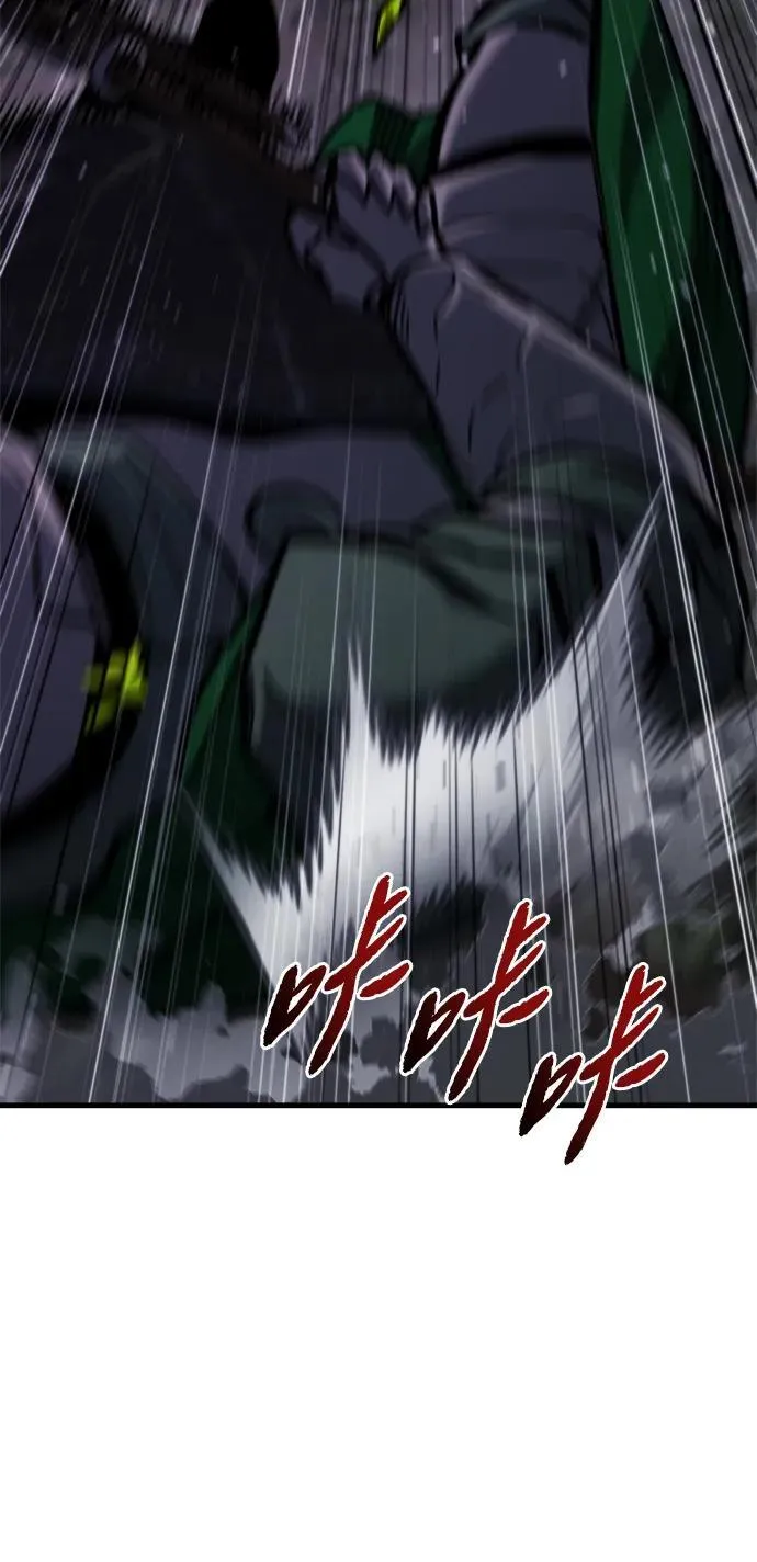 第38话 第103页