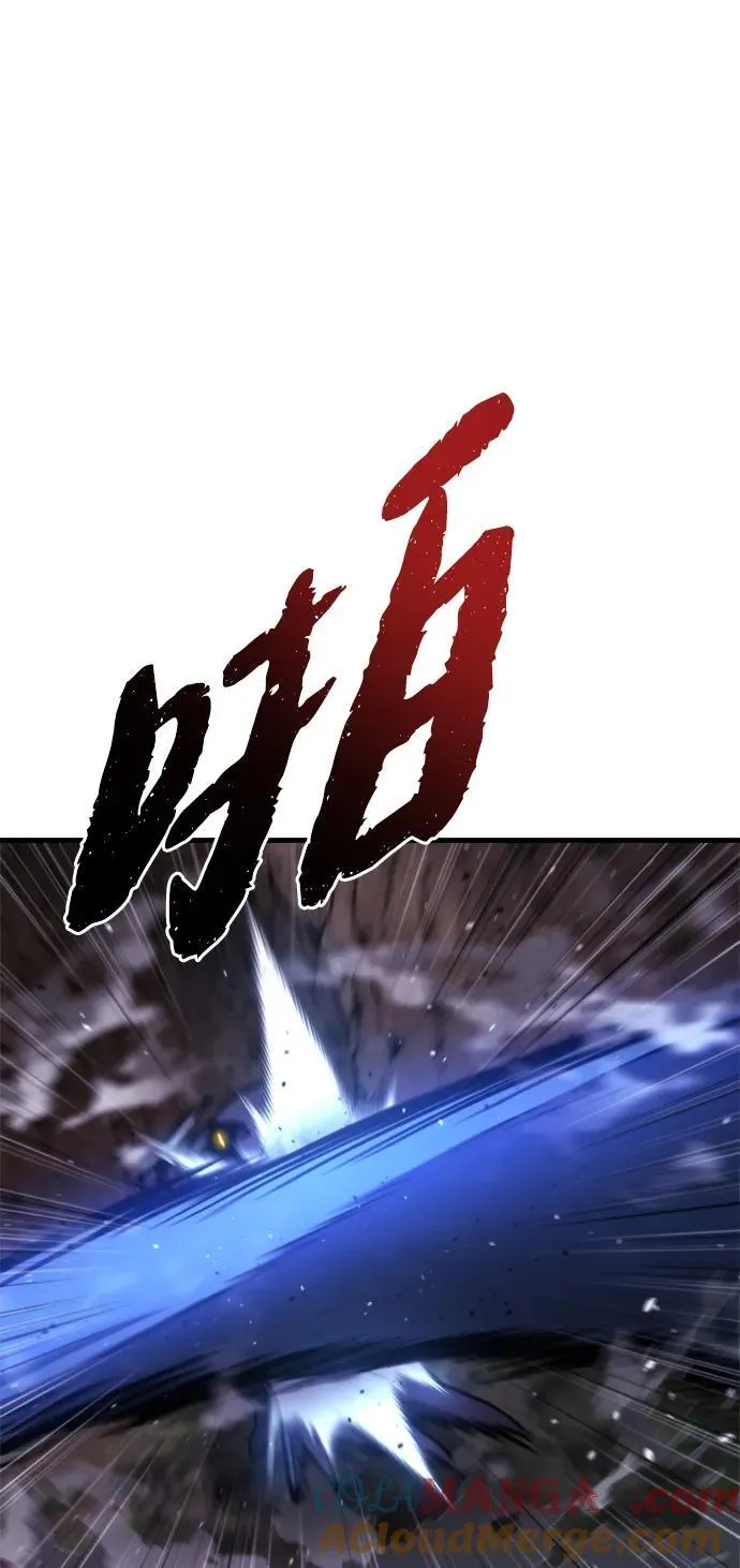 第38话 第105页