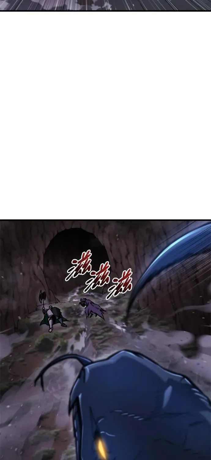 第38话 第106页