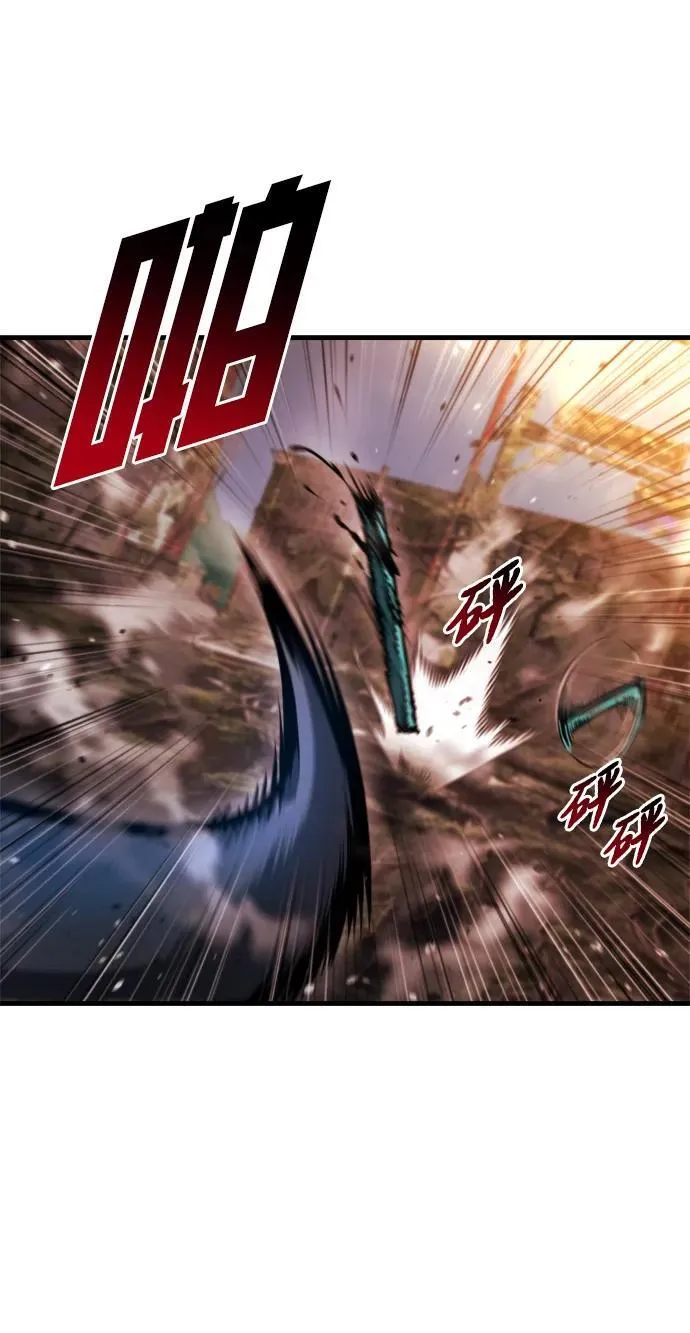 第39话 第10页