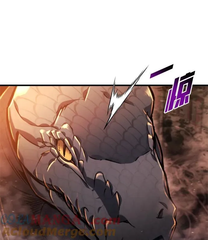 第39话 第13页