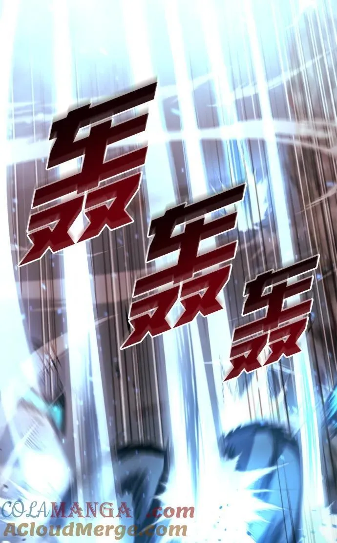 第39话 第17页