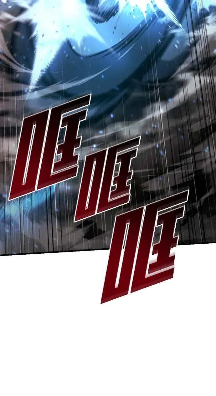 第39话 第18页