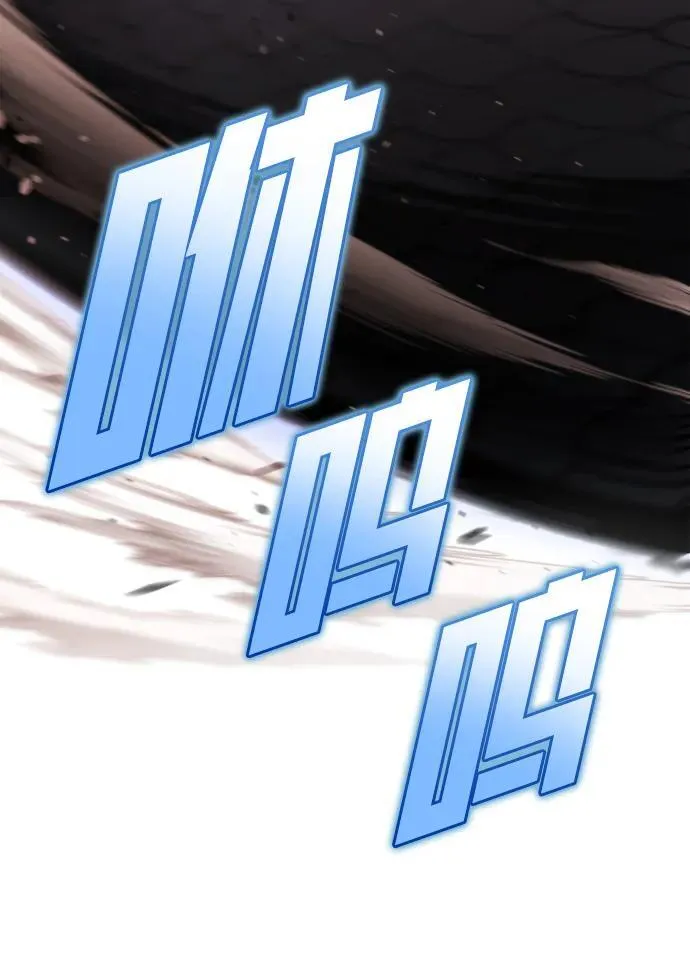第39话 第22页