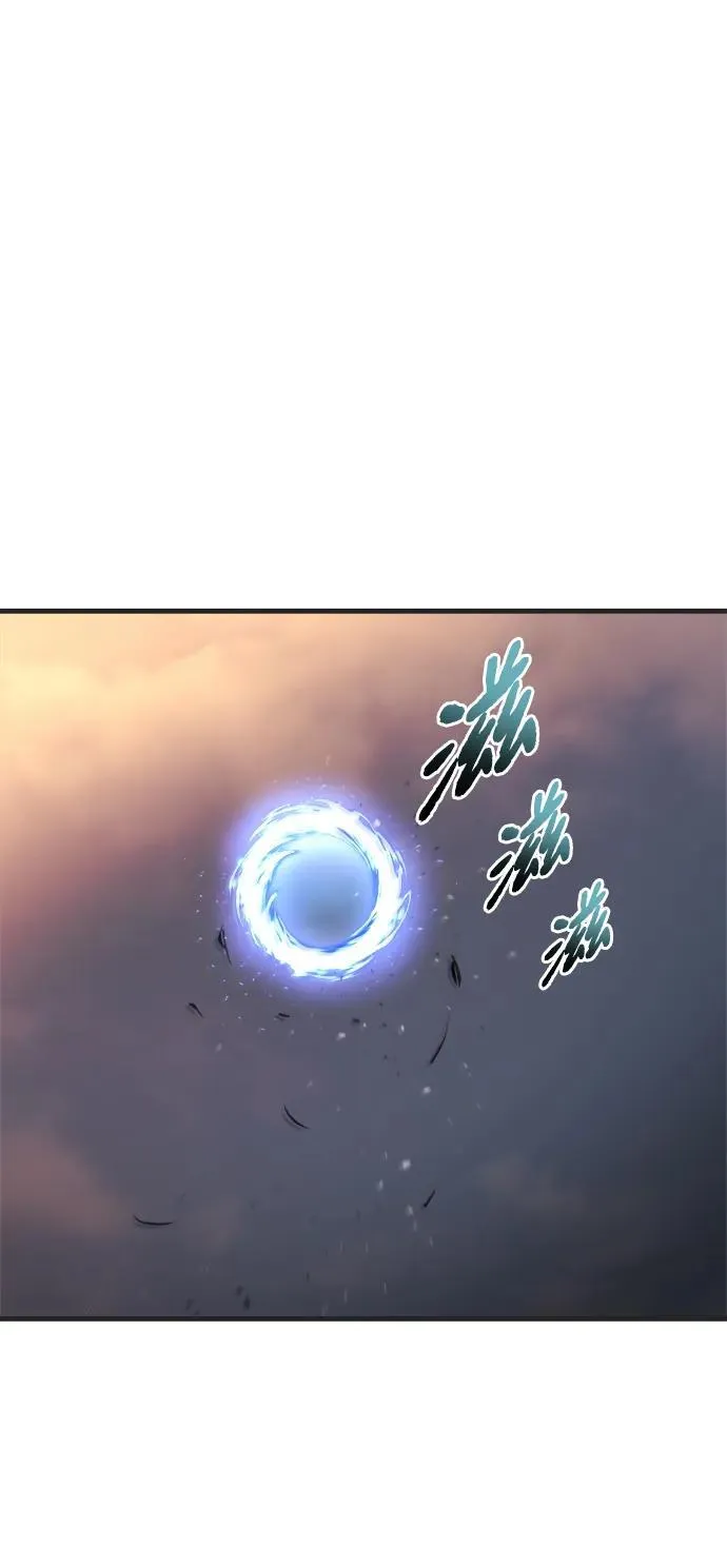 第39话 第31页