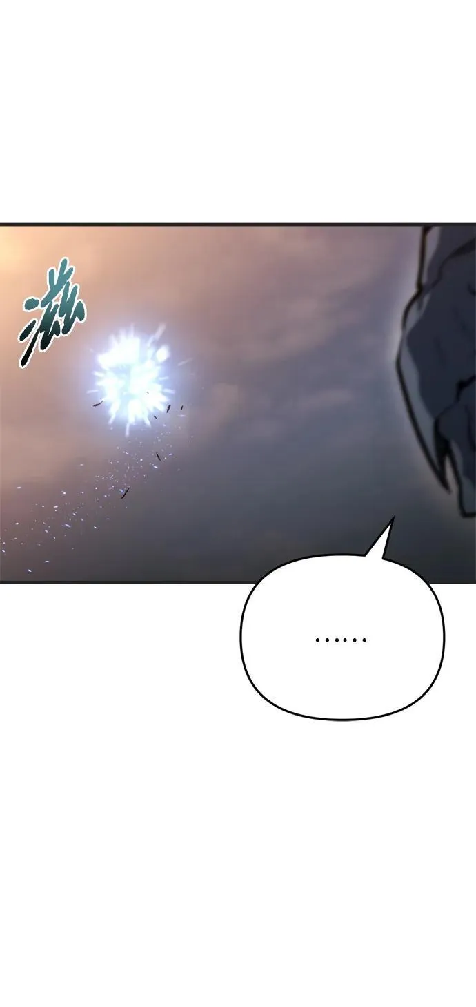 第39话 第32页