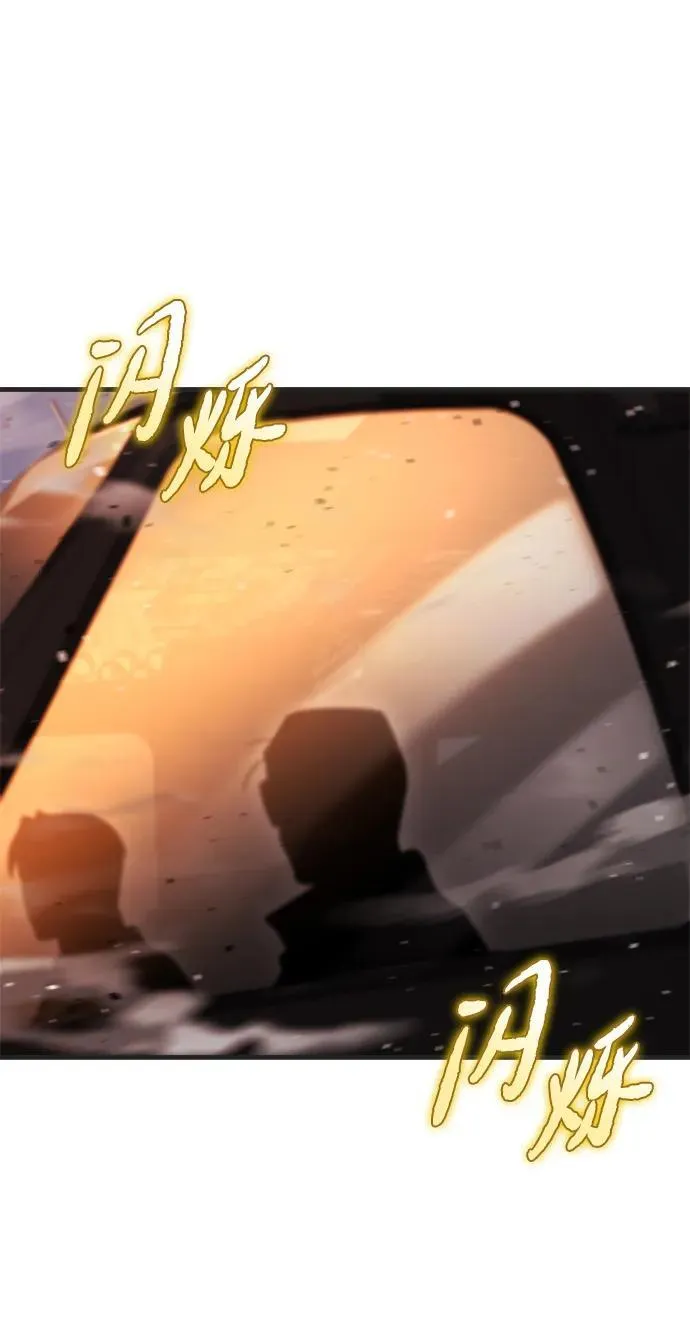 第39话 第34页