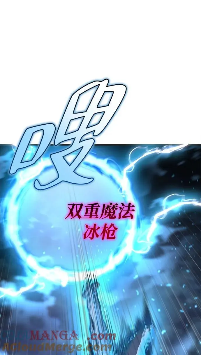 第39话 第49页