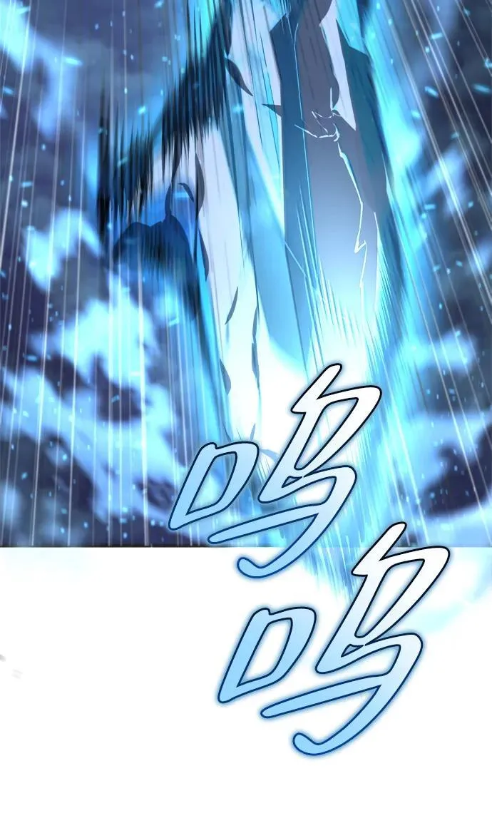 第39话 第50页