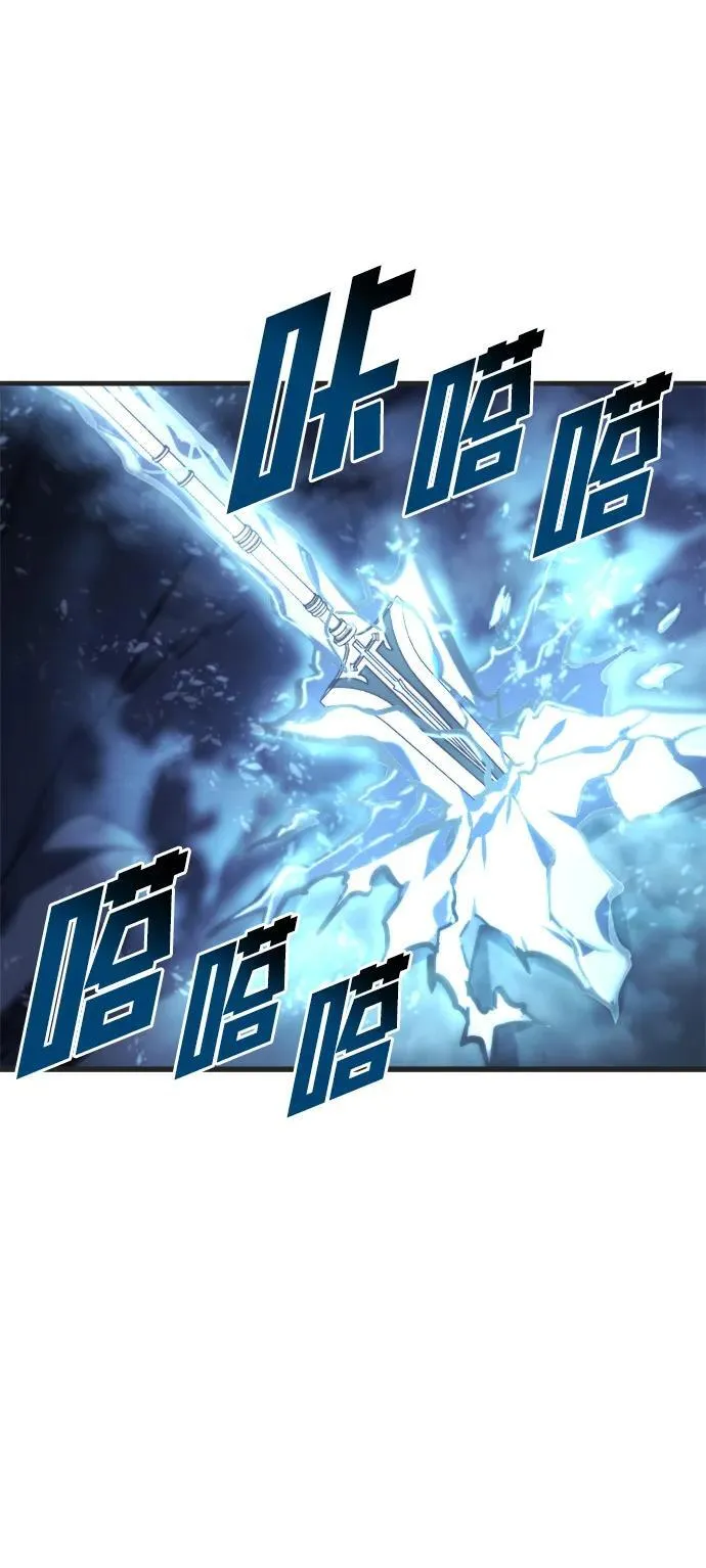 第39话 第52页