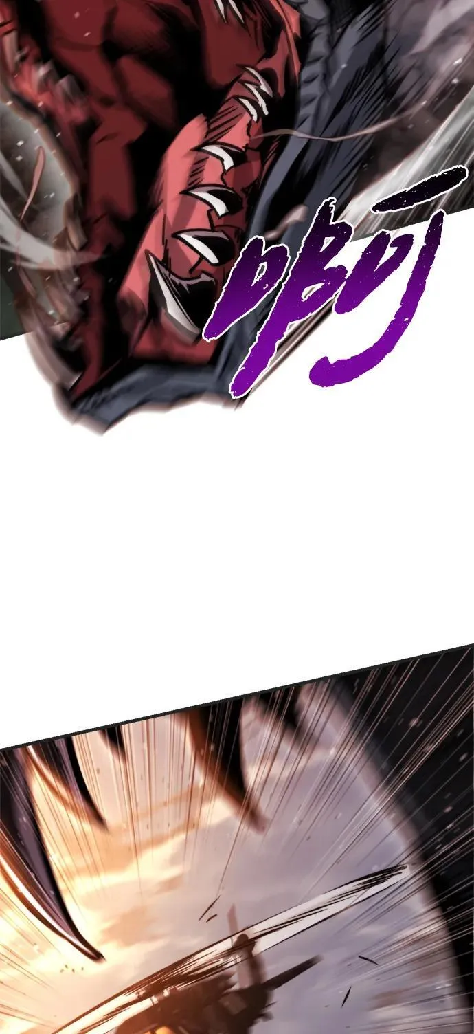 第39话 第55页