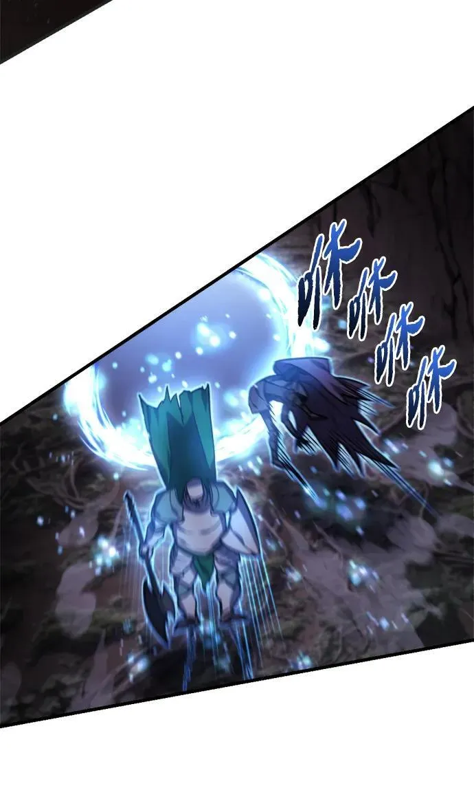 第39话 第58页
