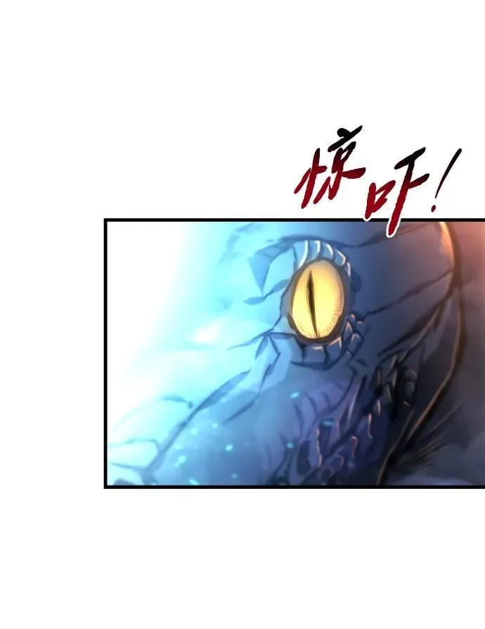 第39话 第63页