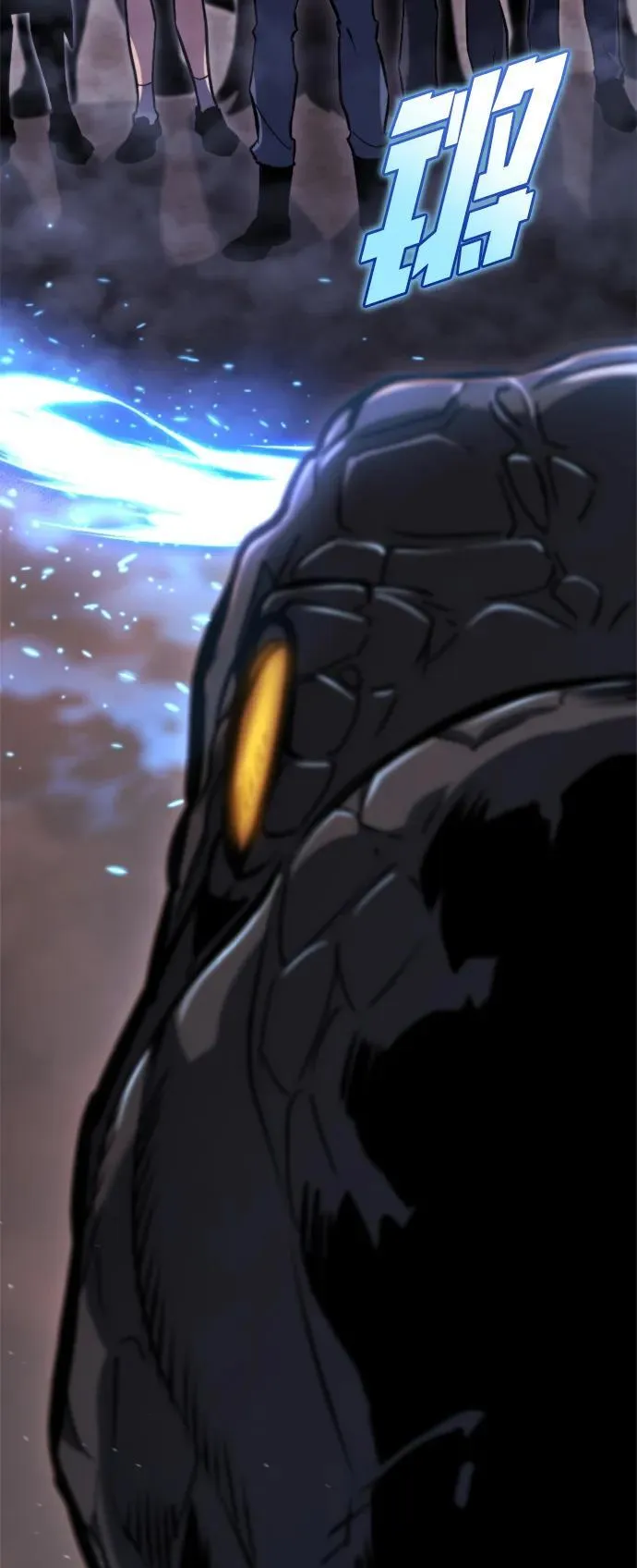 第39话 第66页