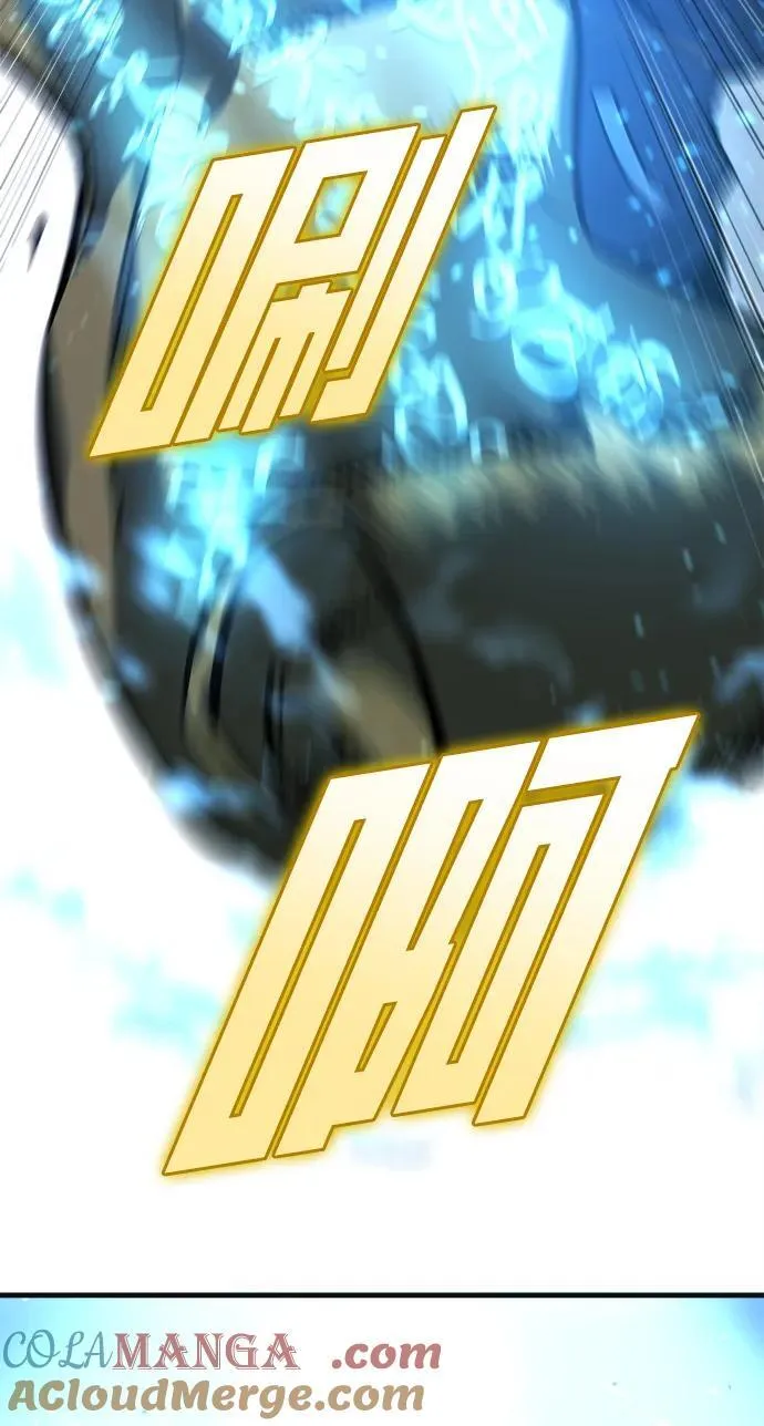 第39话 第69页