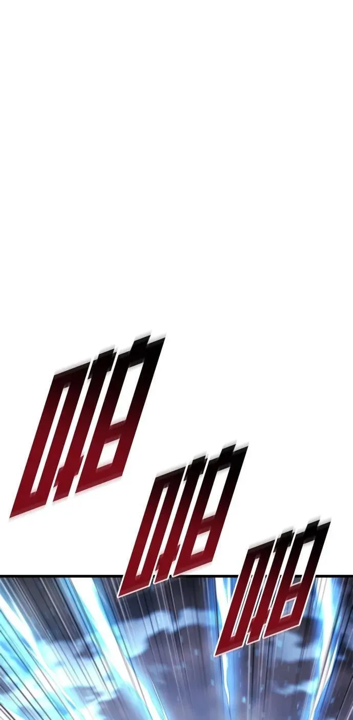 第39话 第75页