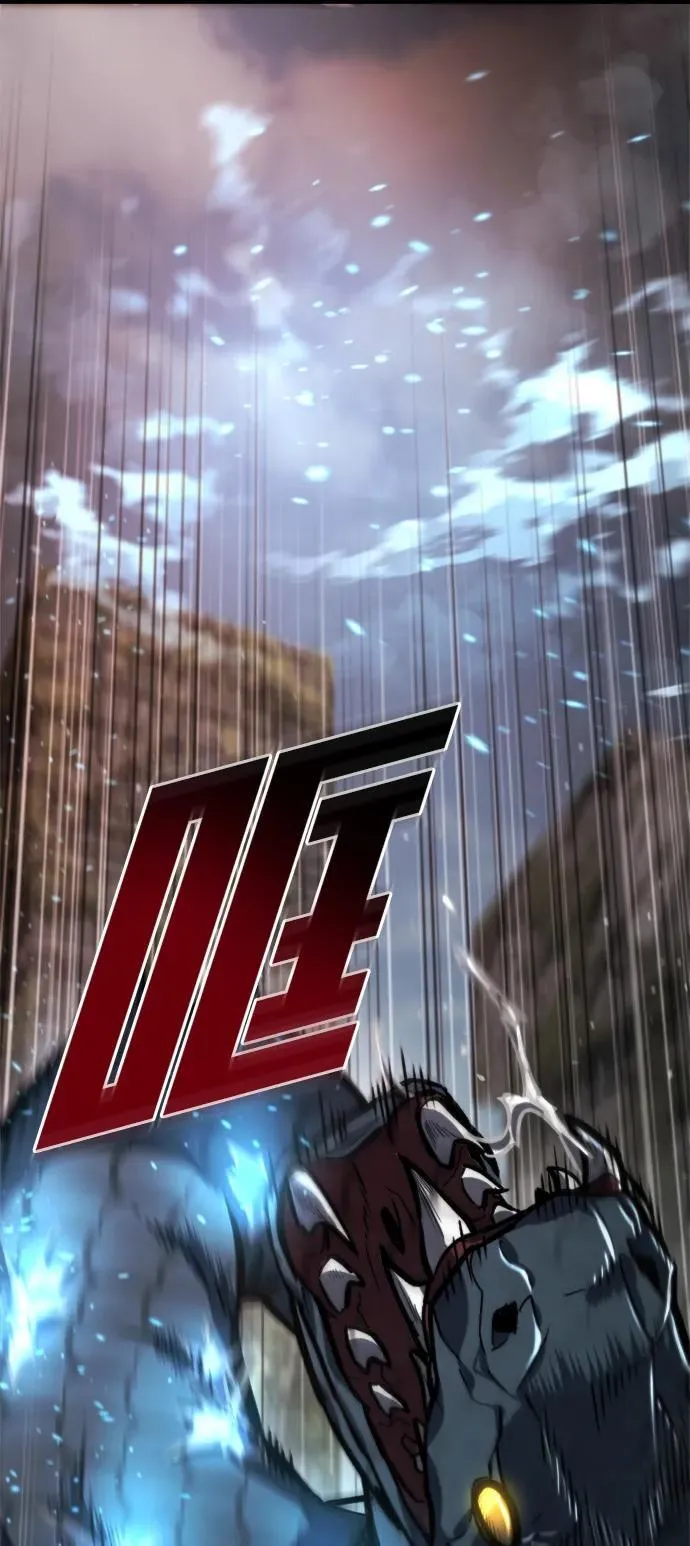 第39话 第79页