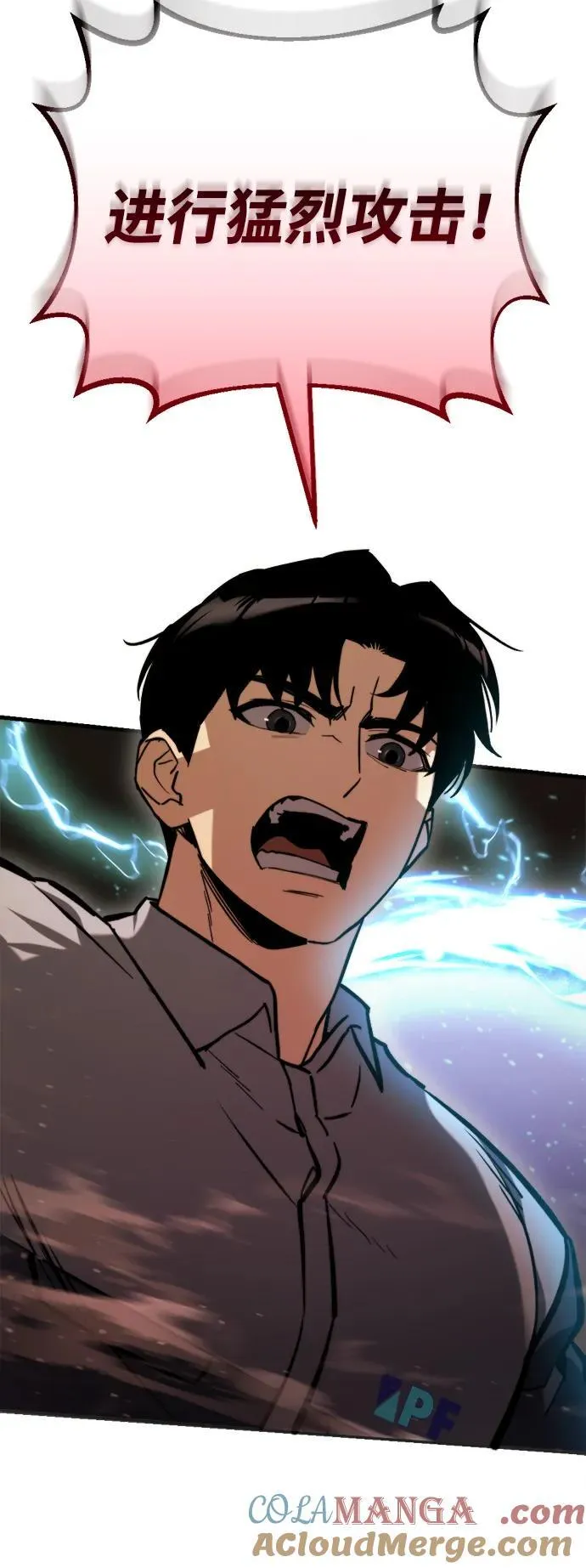 第39话 第89页