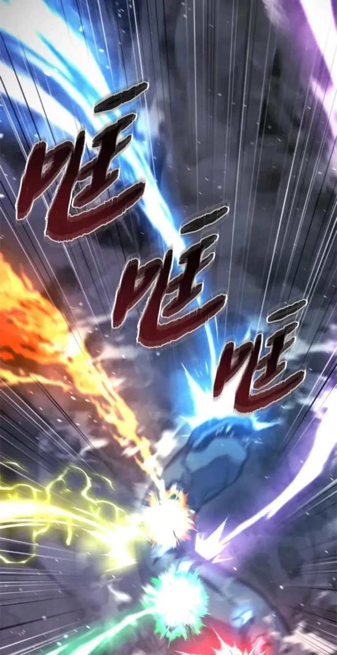 第39话 第99页