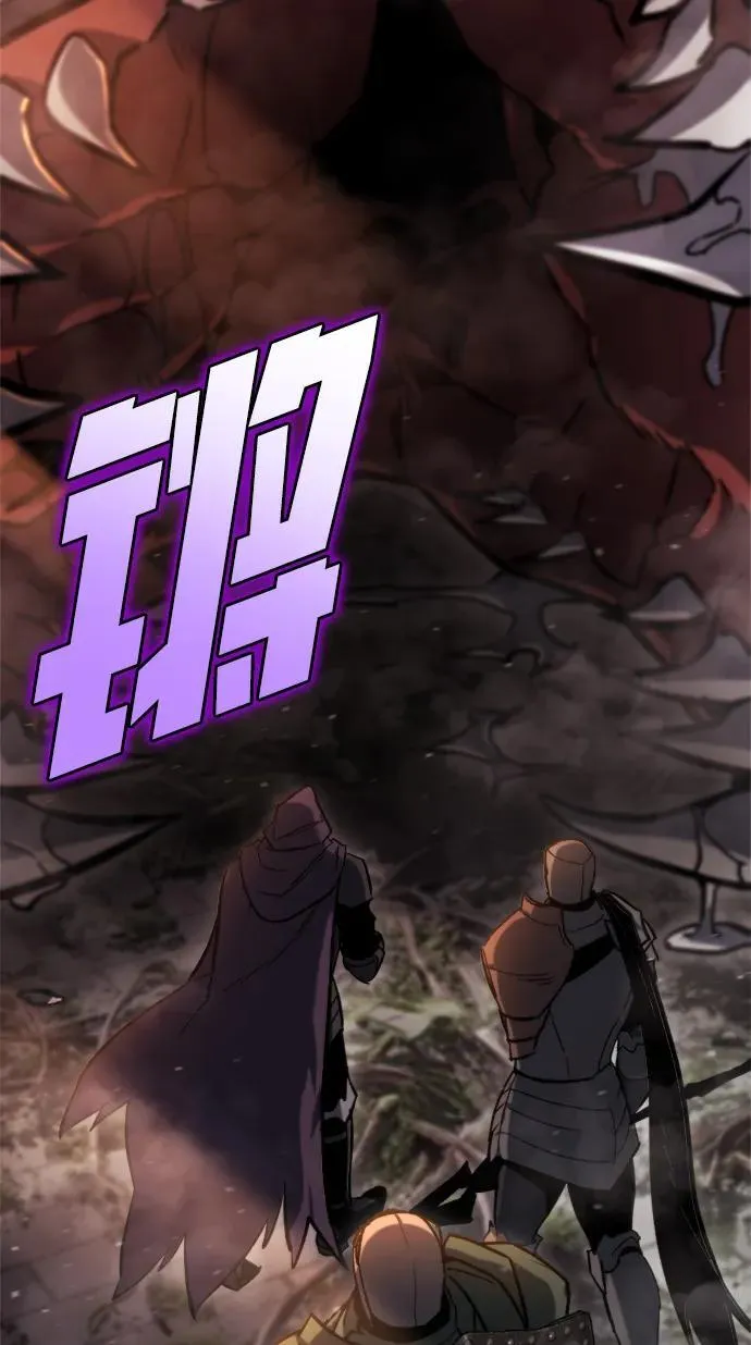 第39话 第126页