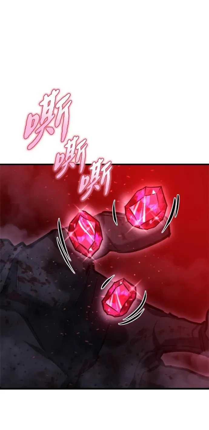 第39话 第139页