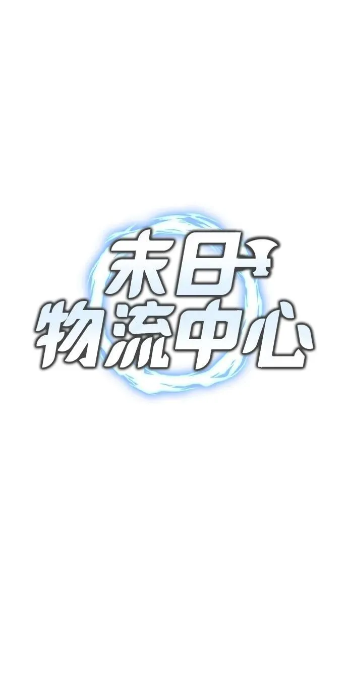 第40话 第26页