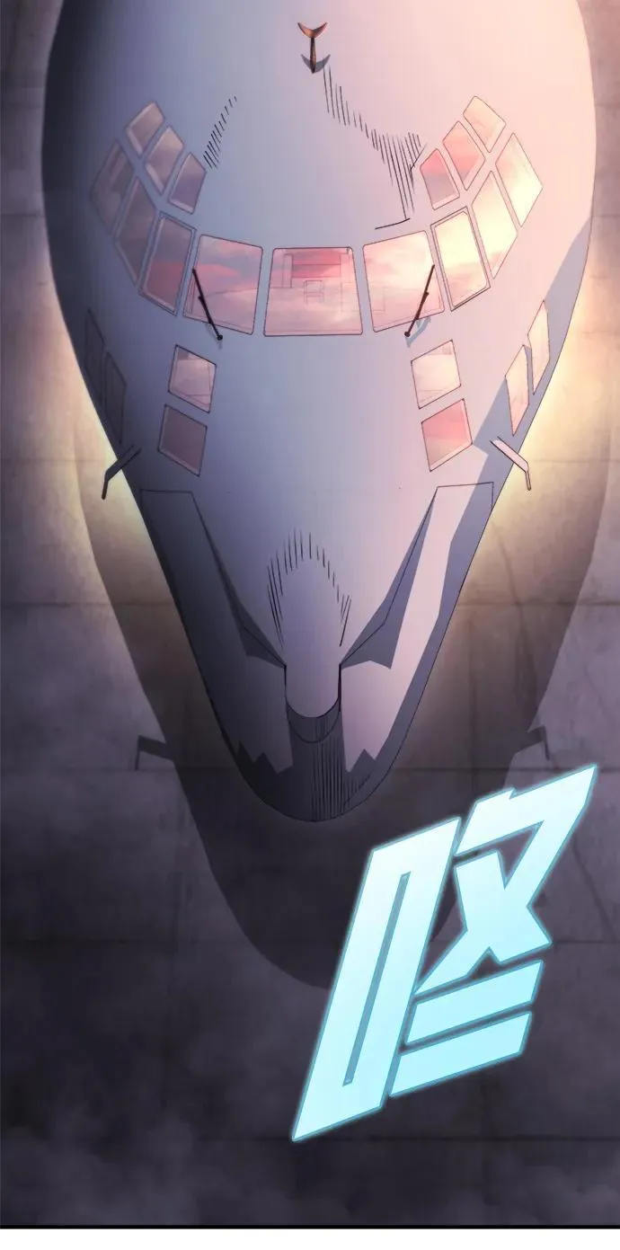 第41话 第8页