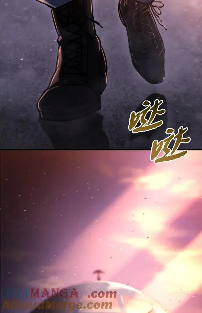 第41话 第21页