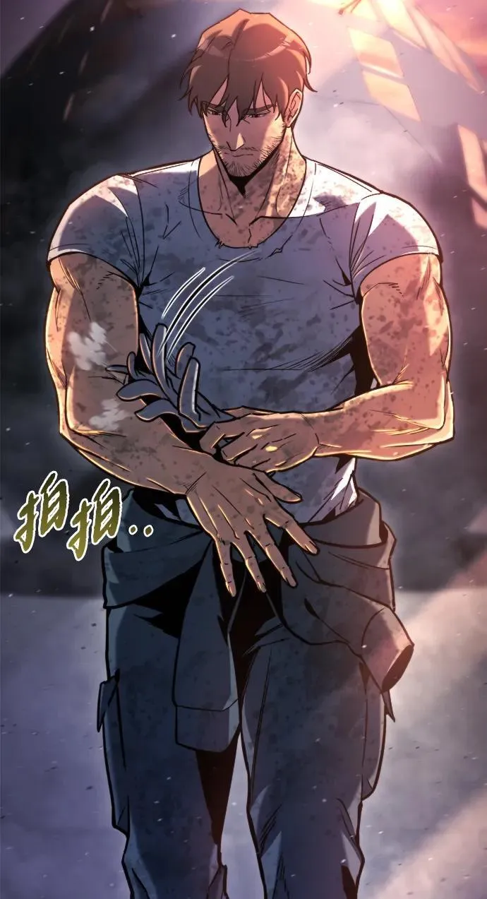 第41话 第22页