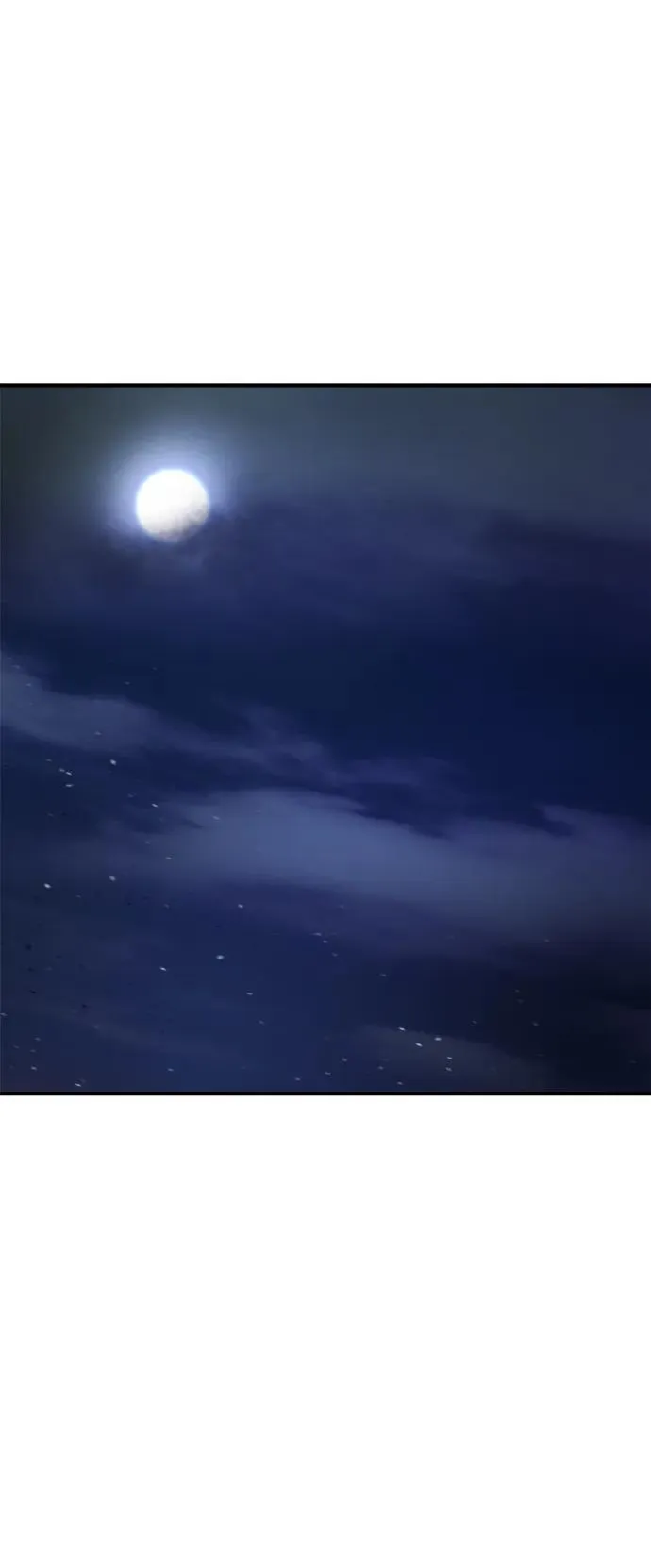 第41话 第88页