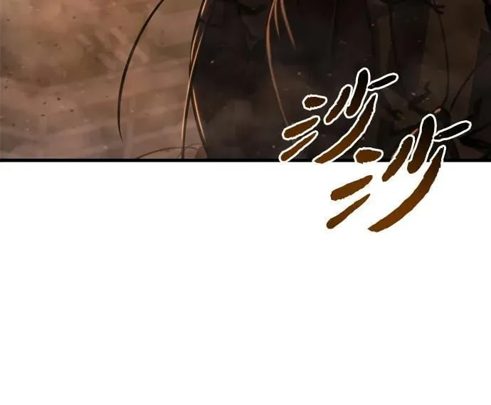 第41话 第92页