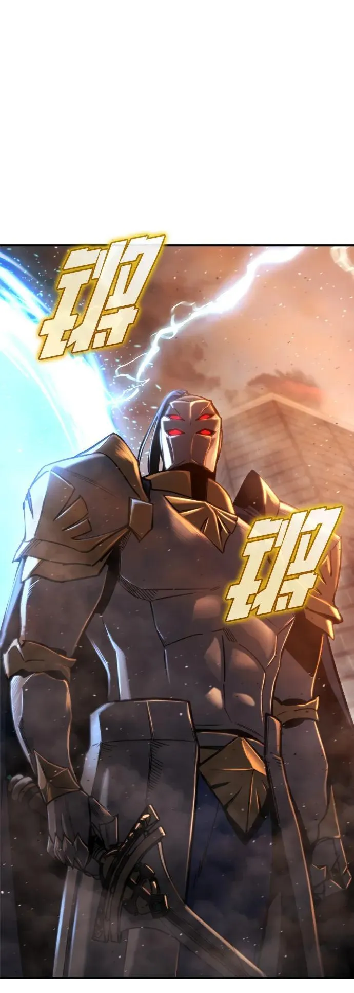 第41话 第107页