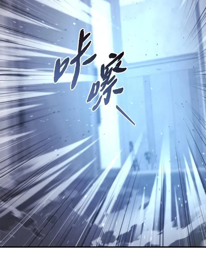 第42话 第56页