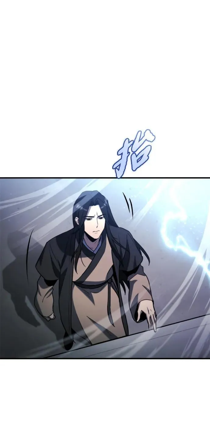 第42话 第67页