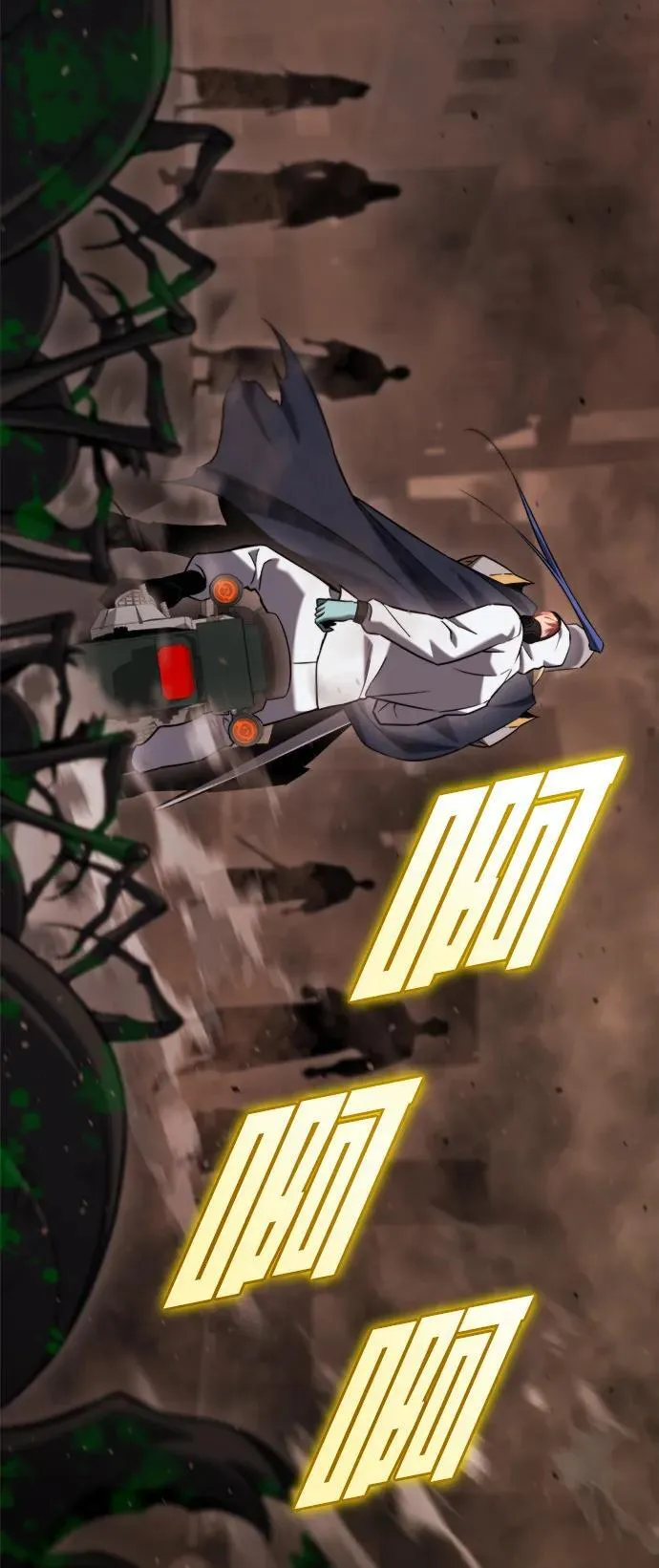 第44话 第32页
