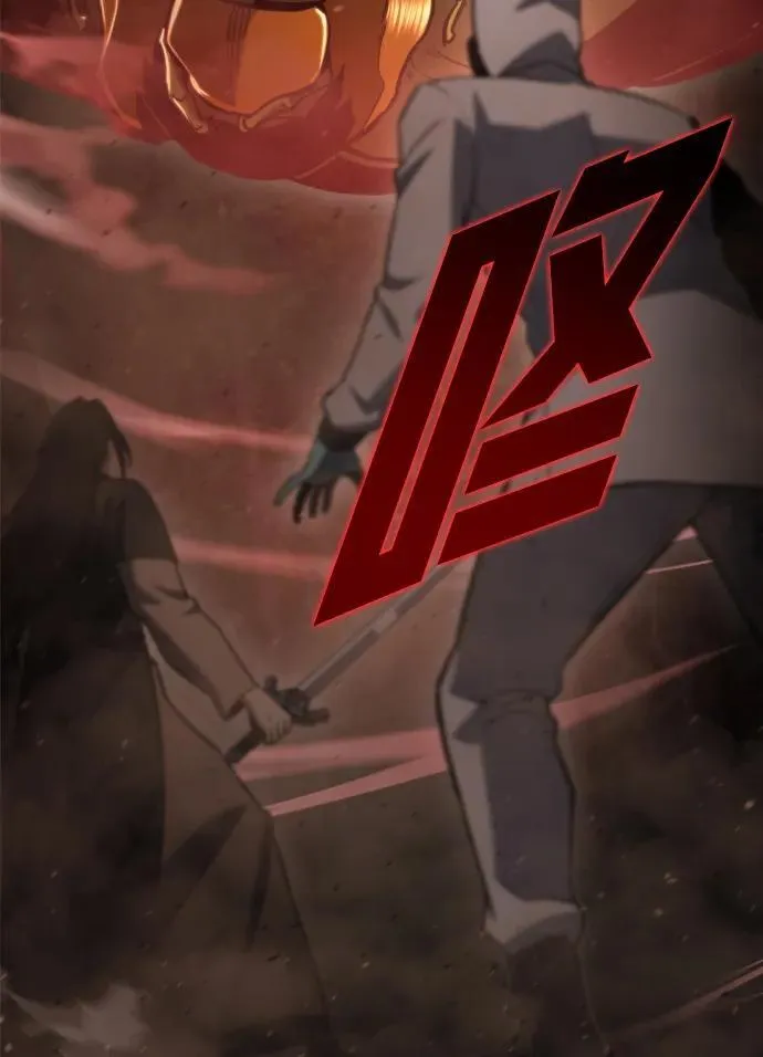 第44话 第54页