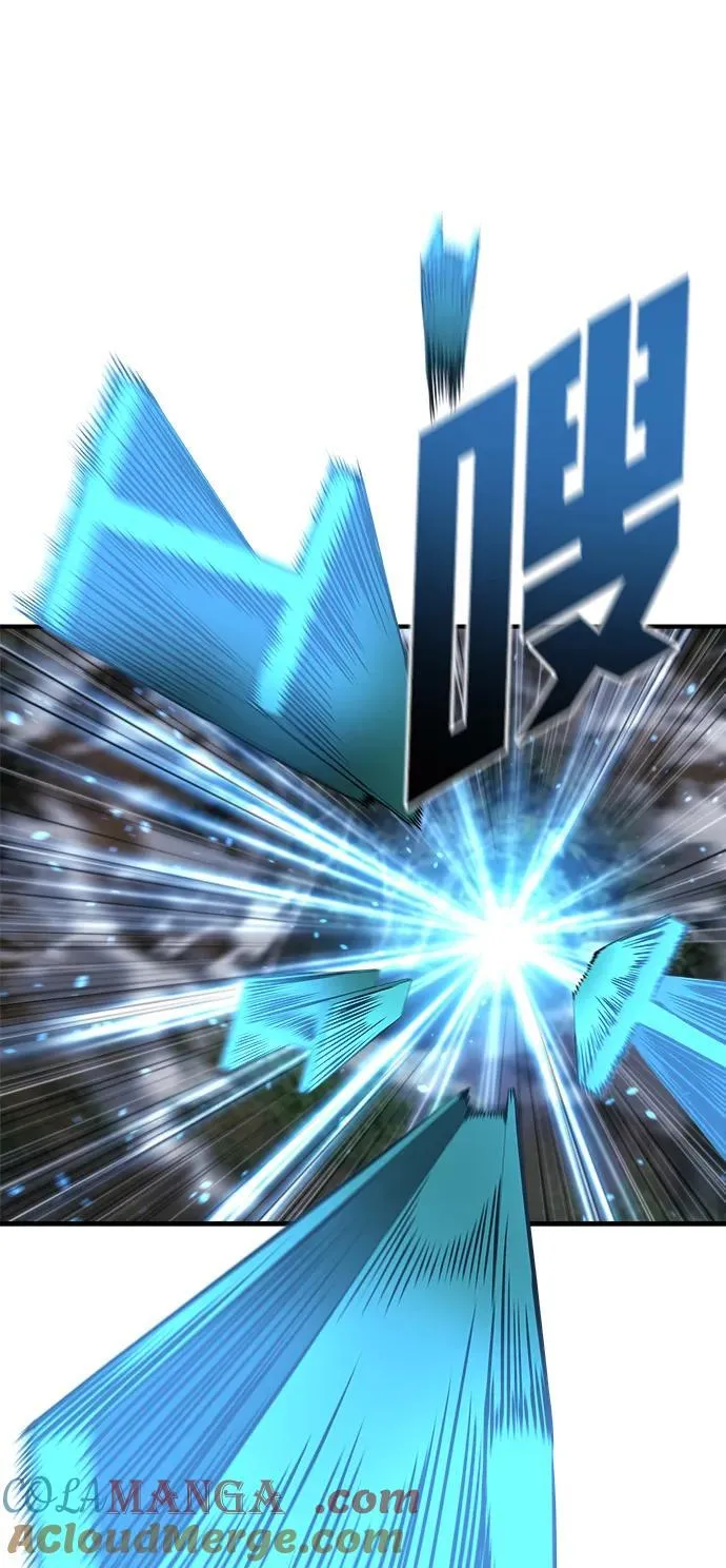 第44话 第69页