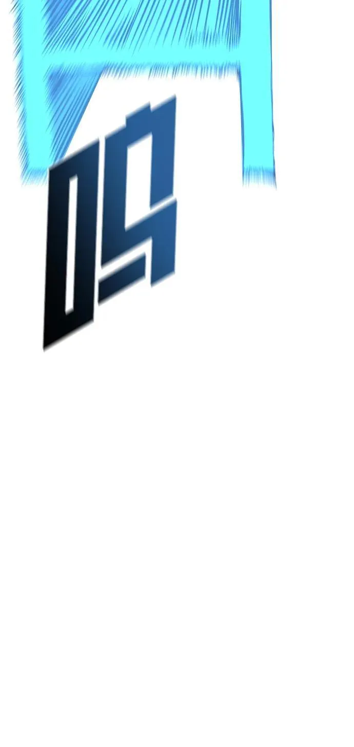 第44话 第70页