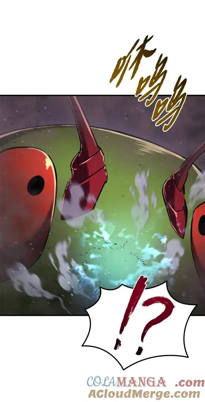 第44话 第73页