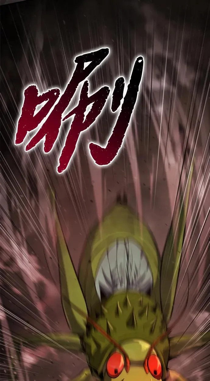 第44话 第108页