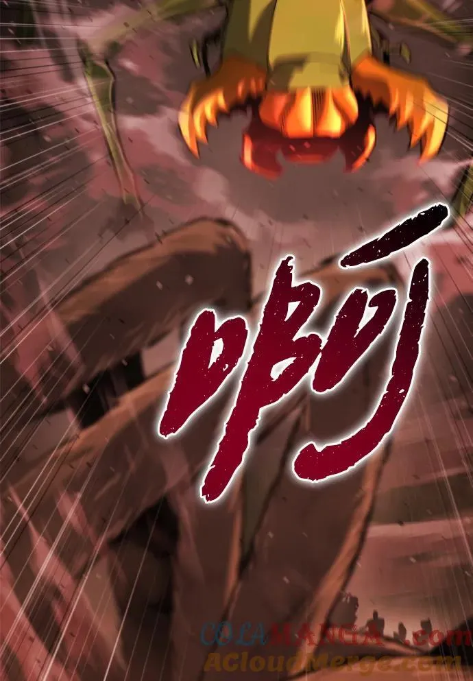 第44话 第109页