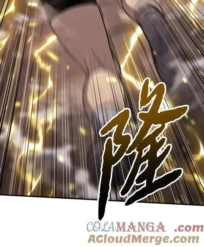 第43话 第21页