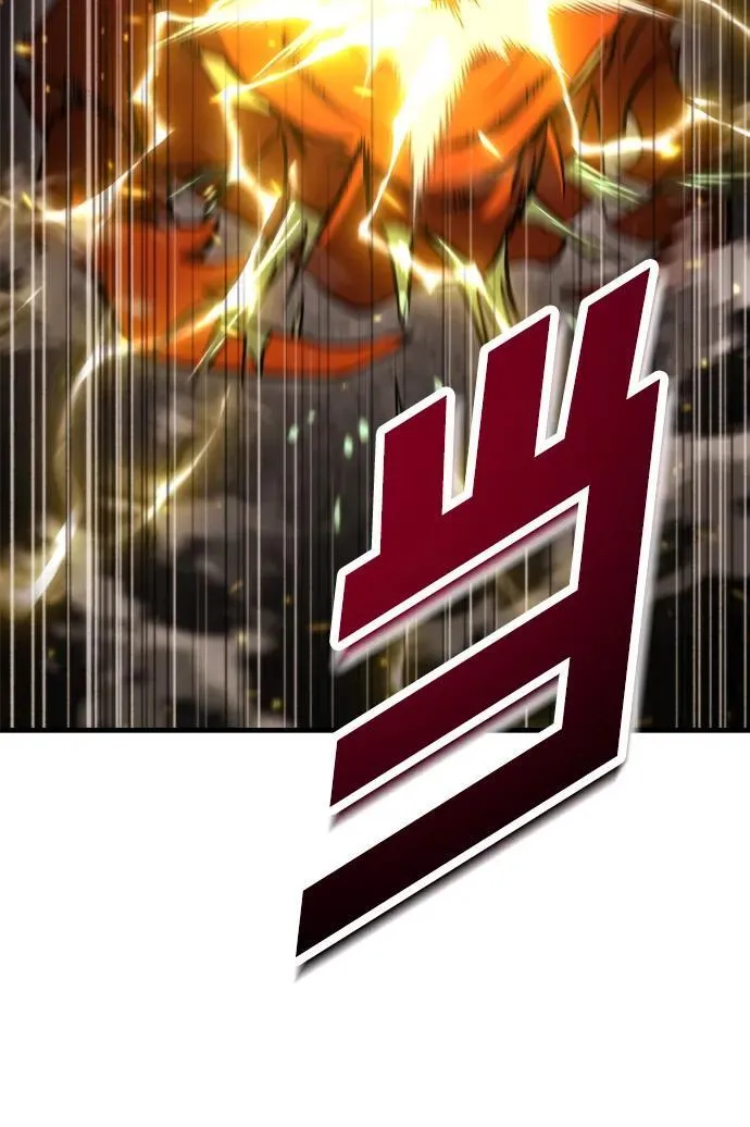 第43话 第24页