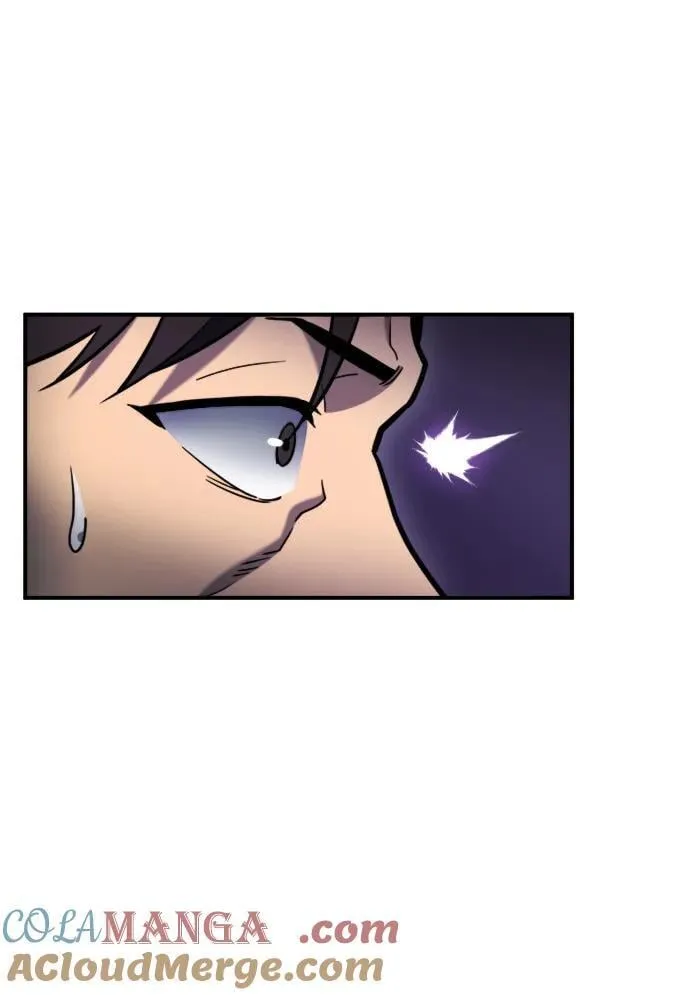 第45话 第9页