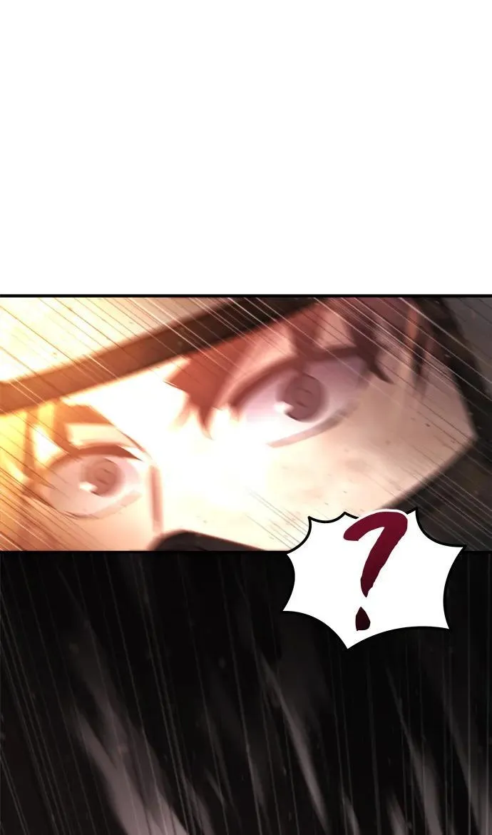 第45话 第38页