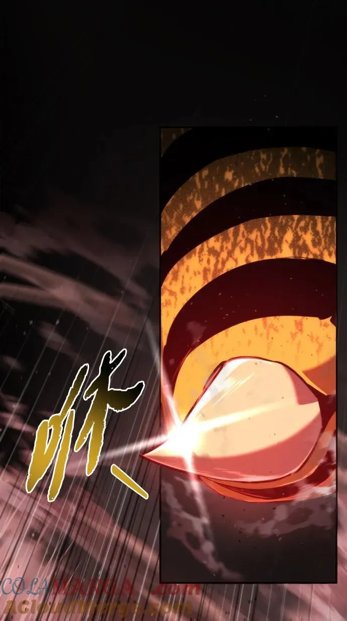 第45话 第57页